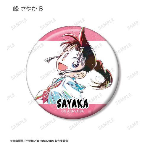 『真・侍伝YAIBA』トレーディング Ani-Art 缶バッジ(単位/BOX)